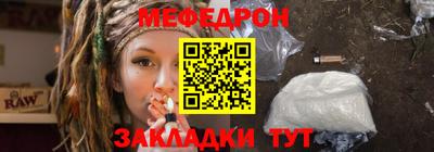 ешки Нальчик