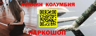 ALPHA PVP Можга