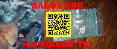 мефедрон мука Нарткала