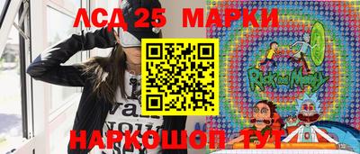 мефедрон мука Нарткала