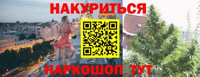 кокаин колумбия Можайск