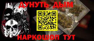 спиды Моздок