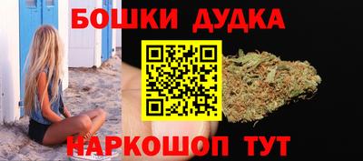 кокаин колумбия Можайск