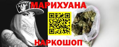 ешки Нальчик