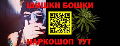ALPHA PVP Можга