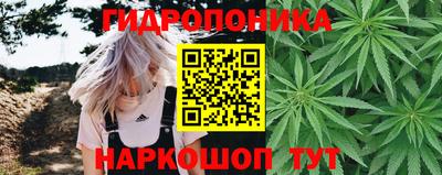 мефедрон мука Нарткала