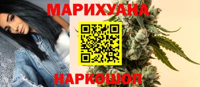 кокаин колумбия Можайск