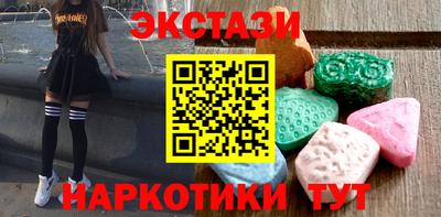 таблы Наро-Фоминск