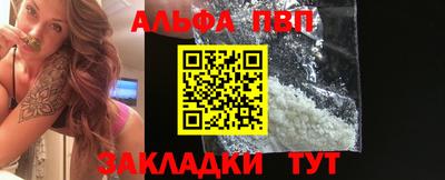 кокаин колумбия Можайск