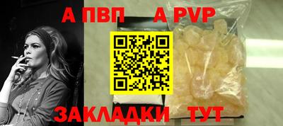 мефедрон мука Нарткала