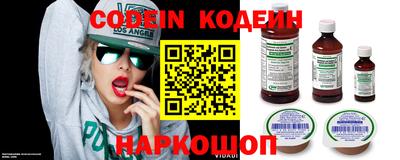мефедрон мука Нарткала