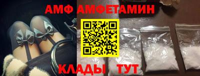 ешки Нальчик