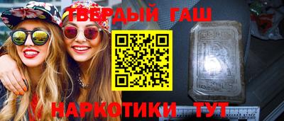 мефедрон мука Нарткала