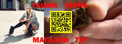 мефедрон мука Нарткала