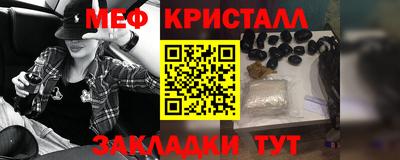 кокаин колумбия Можайск
