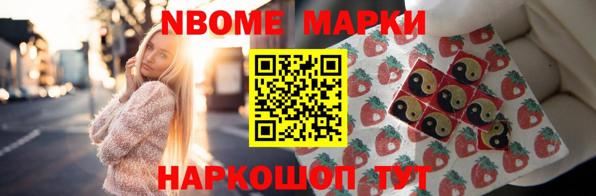Реж  Лсд 25 экстази ecstasy  LSD-25 экстази кислота  ЛСД экстази  Вход с VPN 
